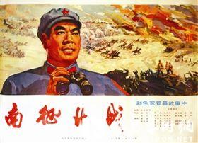 贝瑟尼路德学院毕业证电子图