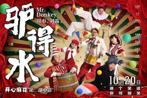 波多黎各美利坚大学毕业证办理